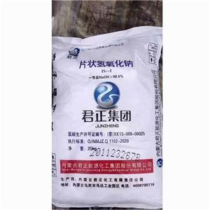 氢氧化钠多领域应用及市场渠道探析——以内蒙古君正片碱、山东总代理和融雪剂为例