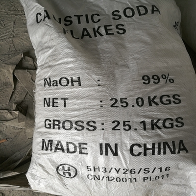 福建南平建瓯地区氢氧化钠片碱价格行情与采购指南