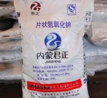 氢氧化钠 强碱之王的多面世界