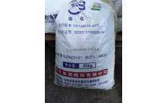 食品级片碱与纯碱 性质、用途与安全差异解析